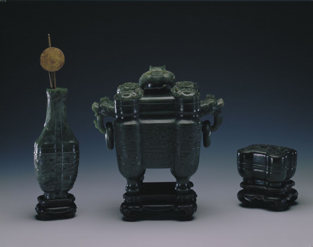 图片[1]-Three types of jasper furnace bottle box-China Archive